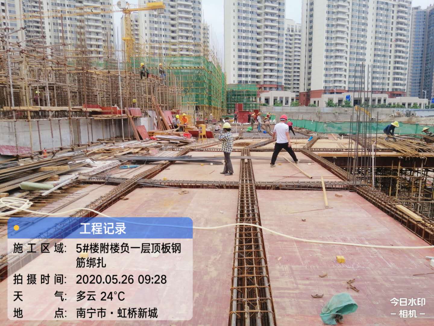 微信图片_20200702162055.jpg