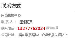 微信图片_20200324170447.png